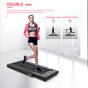 Folding Treadmill, 1-12KM/H Treadmill for Home Use with Bluetooth Speaker, Remote Control and LED Display